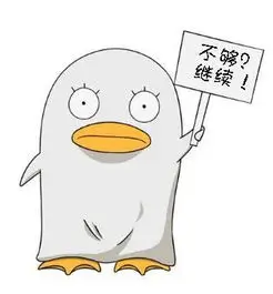 艾克斯奥特曼 动漫 主角